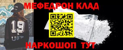 гашик Новозыбков