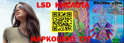 герыч Нарткала