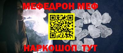 герыч Нарткала