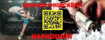 МДПВ Новодвинск