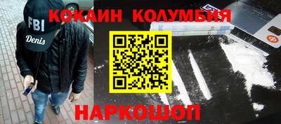 герыч Нарткала