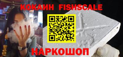 МДПВ Новодвинск