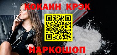 дурь Нальчик