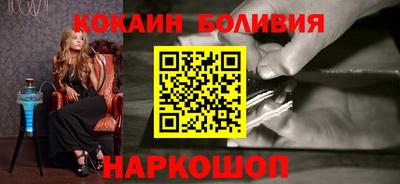 дурь Нальчик