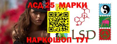 MDMA Premium VHQ Наро-Фоминск