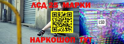 дурь Нальчик