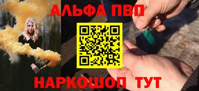 MDMA Premium VHQ Наро-Фоминск