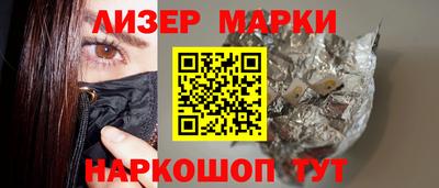 дурь Нальчик