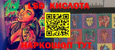 дурь Нальчик