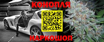 герыч Нарткала