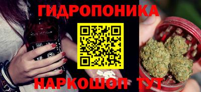 дурь Нальчик