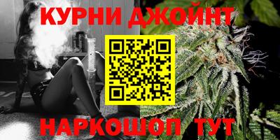 MDMA Premium VHQ Наро-Фоминск