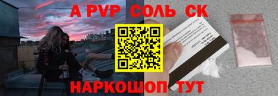 MDMA Premium VHQ Наро-Фоминск