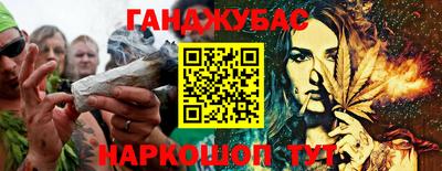 герыч Нарткала