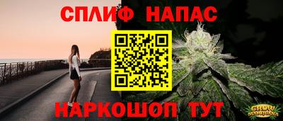 MDMA Premium VHQ Наро-Фоминск