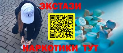 герыч Нарткала