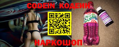 MDMA Premium VHQ Наро-Фоминск