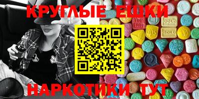 МДПВ Новодвинск
