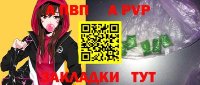 MDMA Premium VHQ Наро-Фоминск
