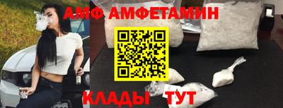 дурь Нальчик