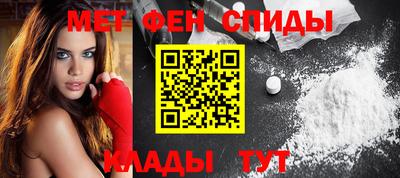 дурь Нальчик