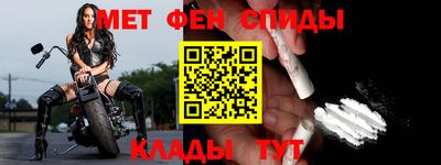 MDMA Premium VHQ Наро-Фоминск