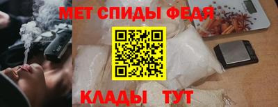 гашик Новозыбков