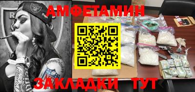 дурь Нальчик