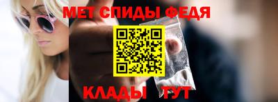 дурь Нальчик
