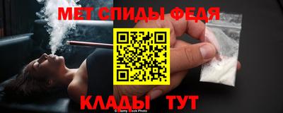 дурь Нальчик