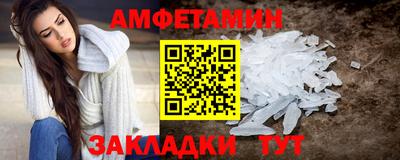 дурь Нальчик
