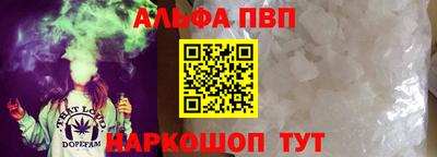 герыч Нарткала