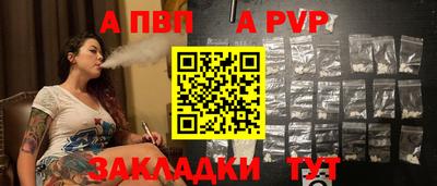 MDMA Premium VHQ Наро-Фоминск