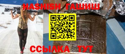 дурь Нальчик
