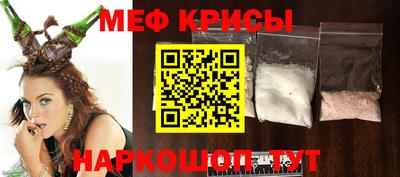 герыч Нарткала