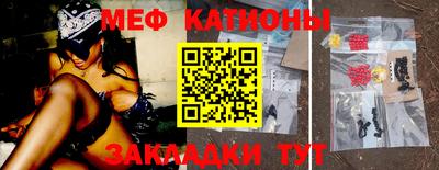 МДПВ Новодвинск